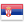 Sérvia
